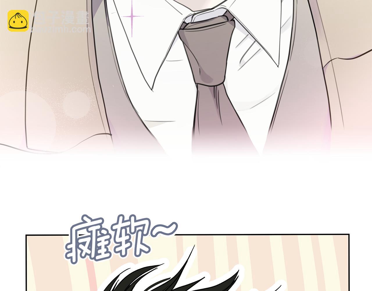 第3话 抗拒77