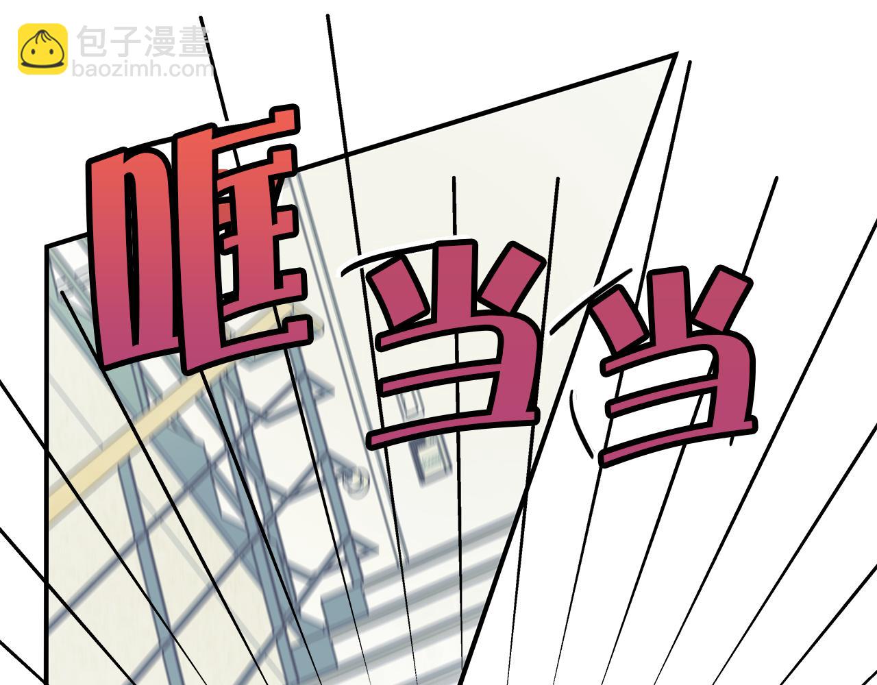 第3话 抗拒80
