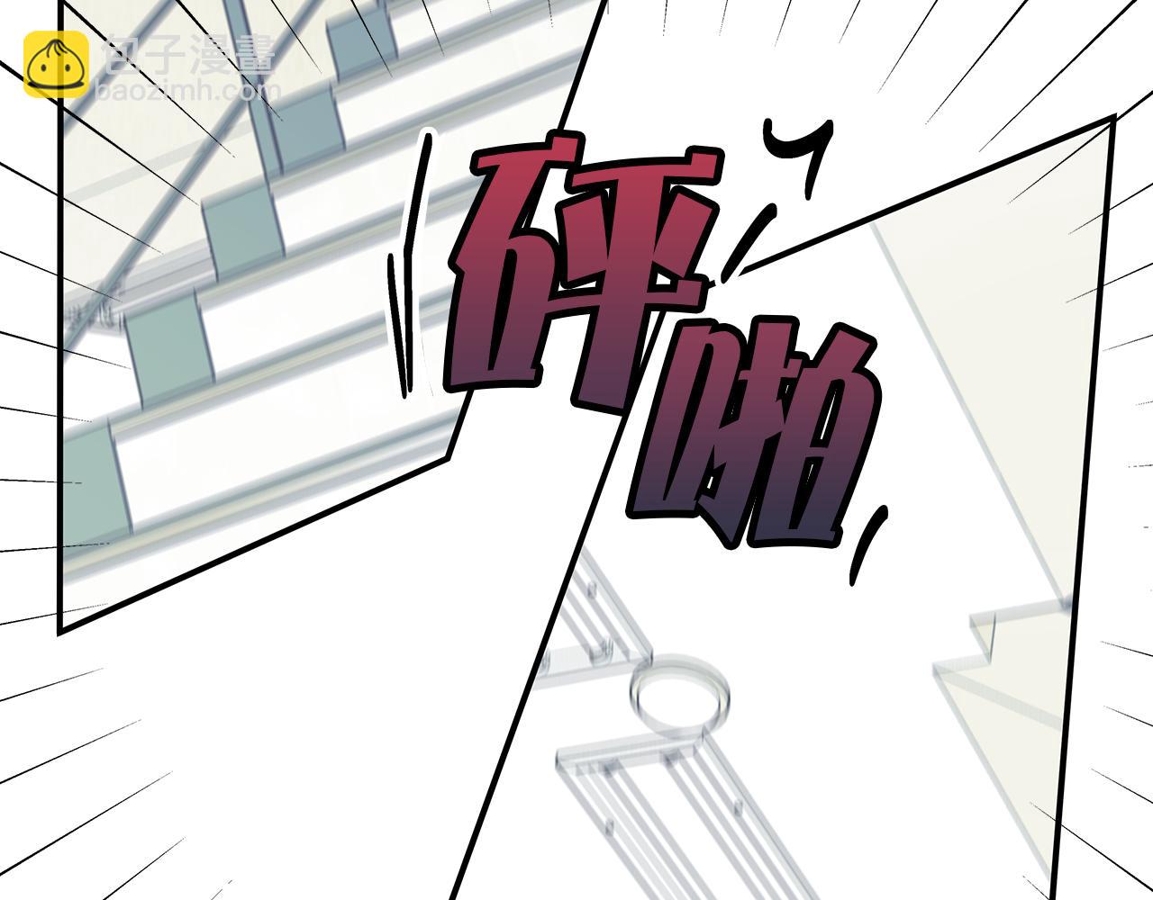 第3话 抗拒81