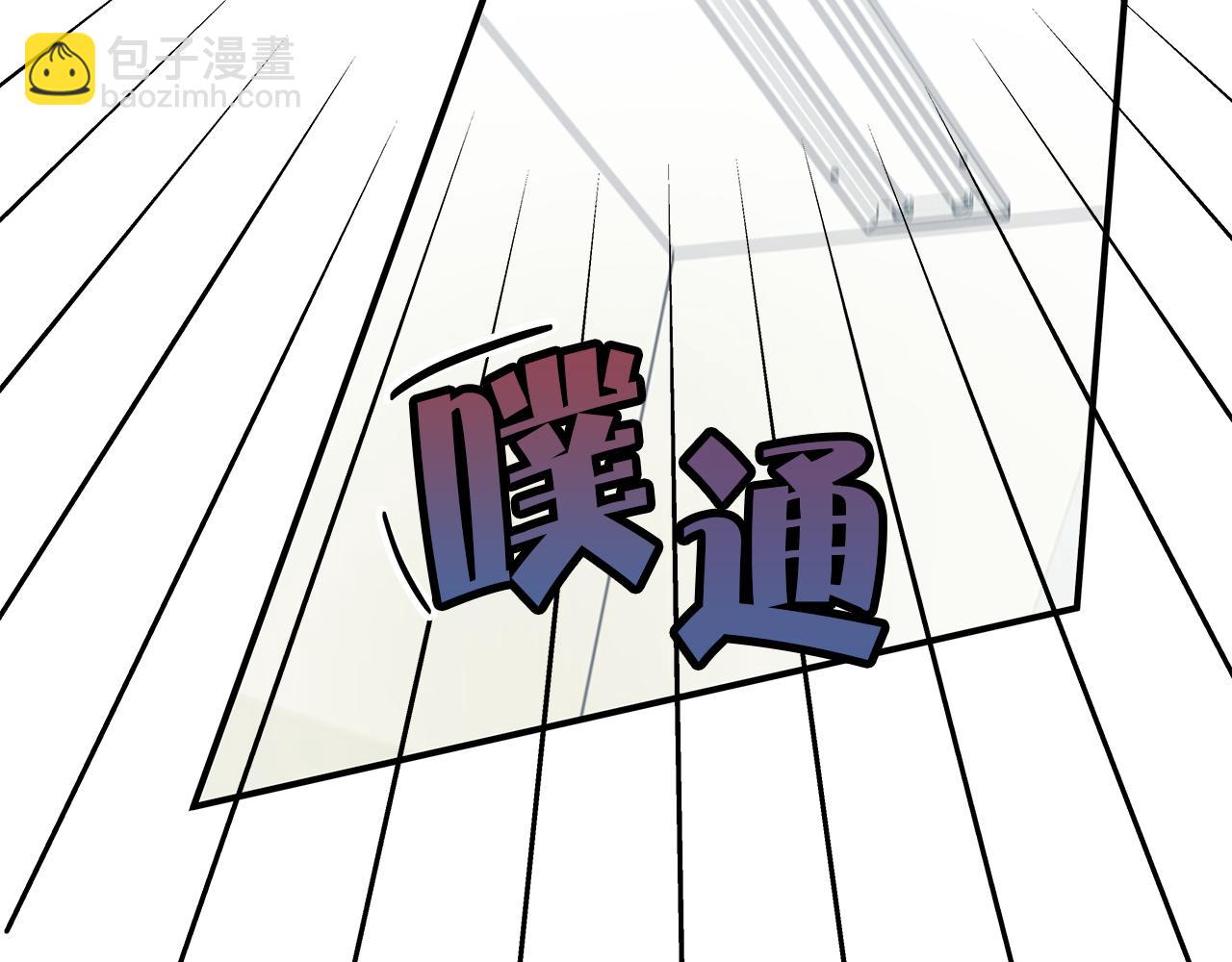 第3话 抗拒82