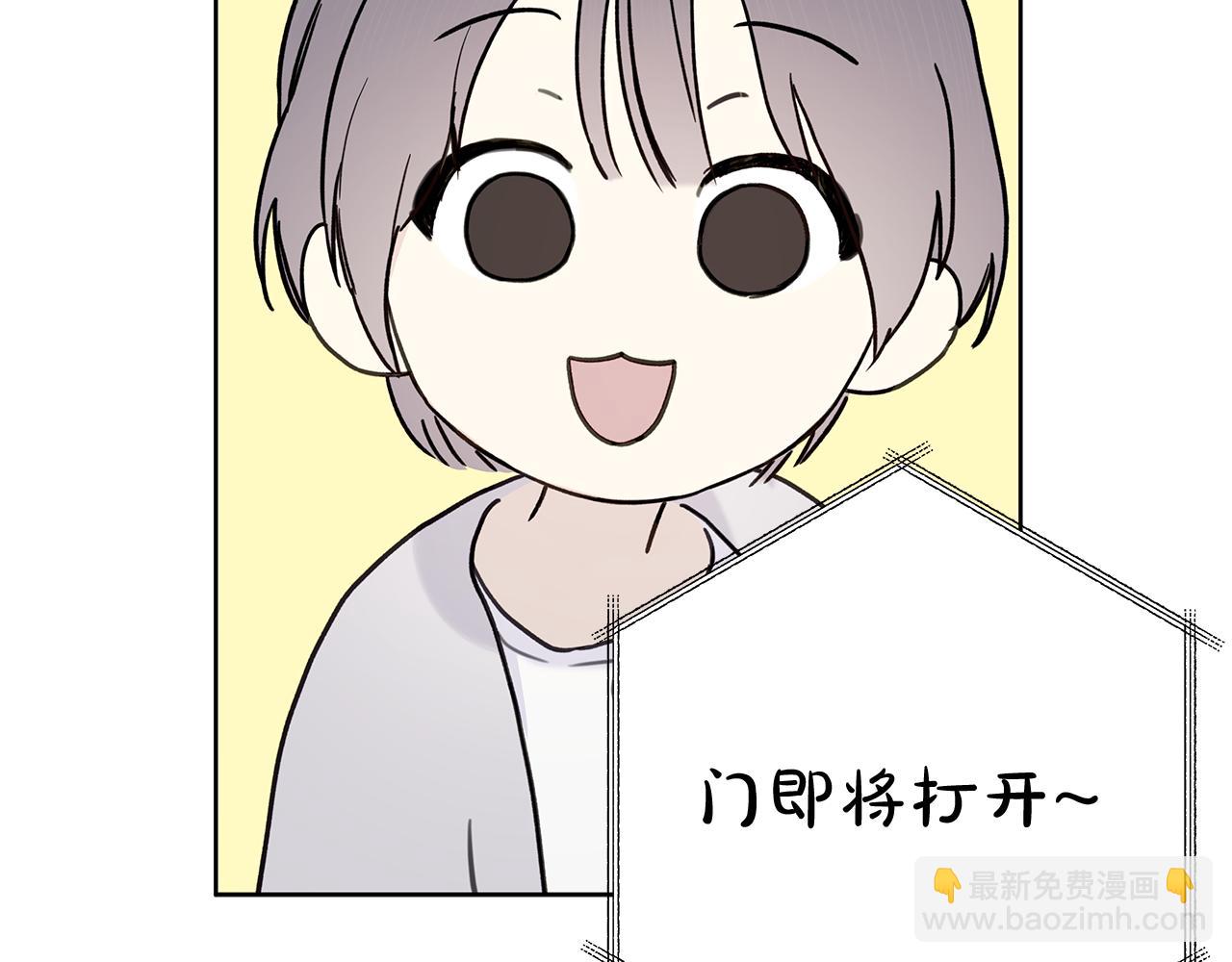 第3话 抗拒9