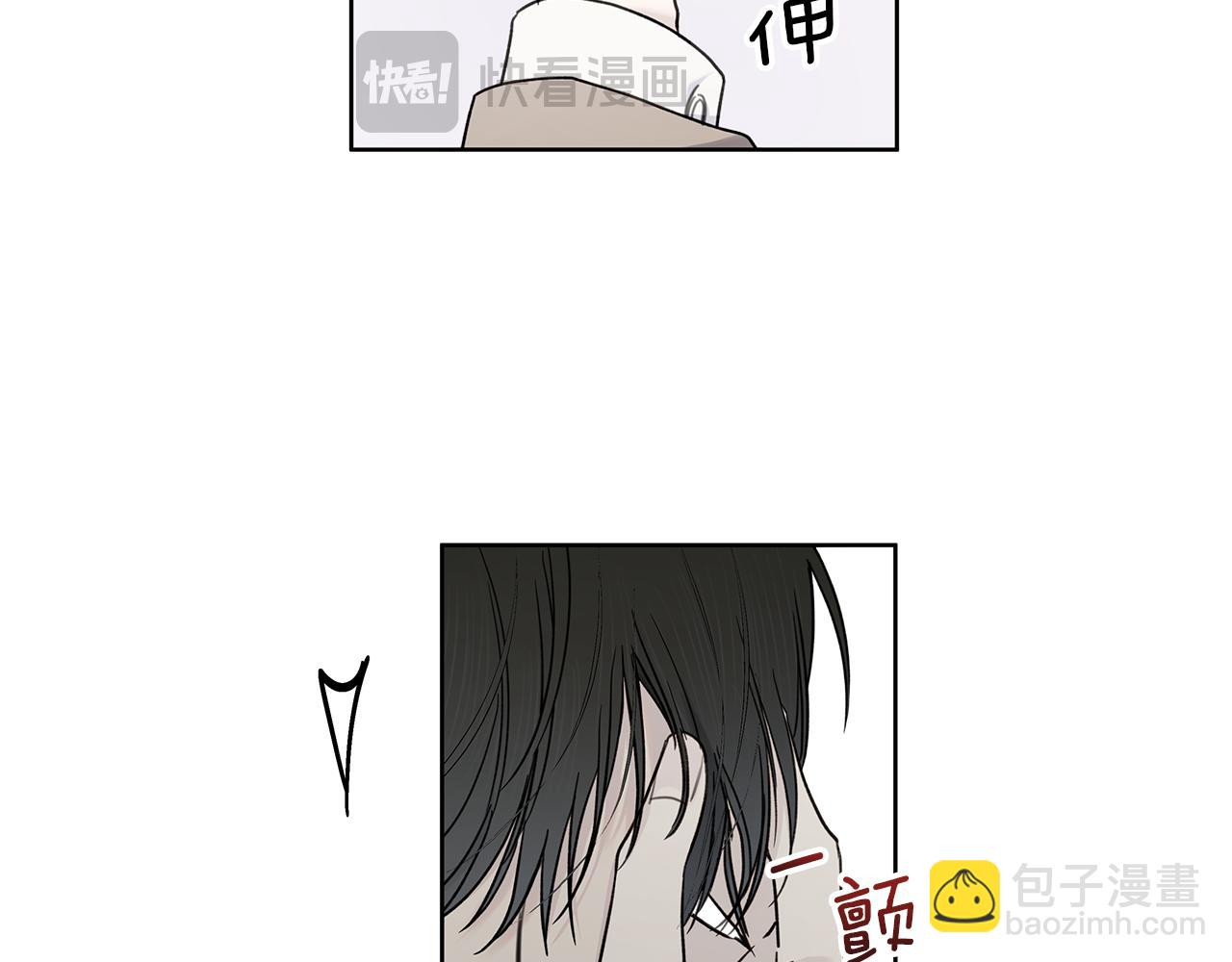 第3话 抗拒94