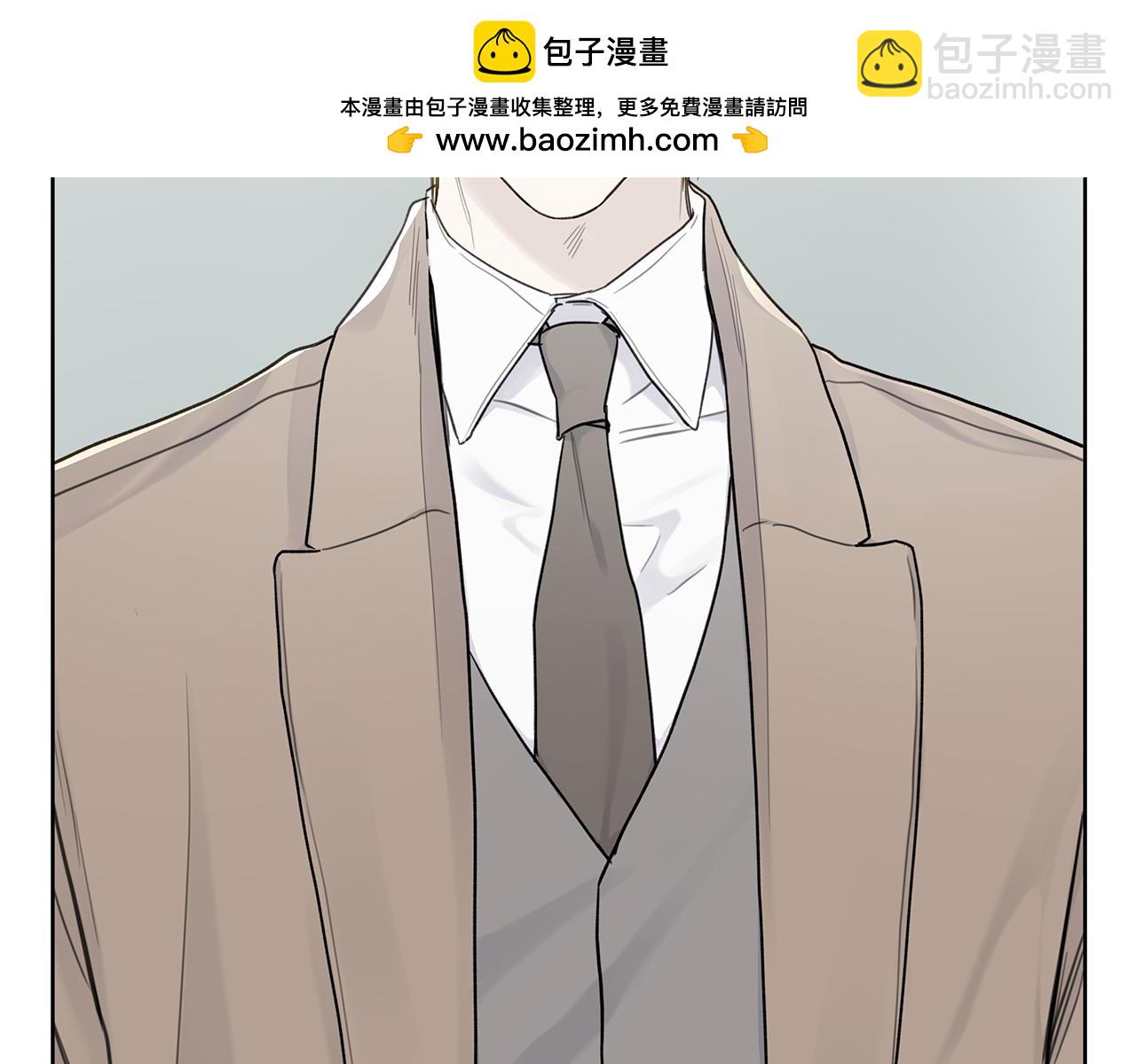 第4话 无法控制的欲望1