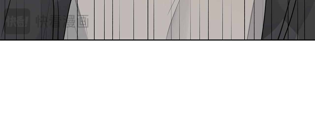 第4话 无法控制的欲望104