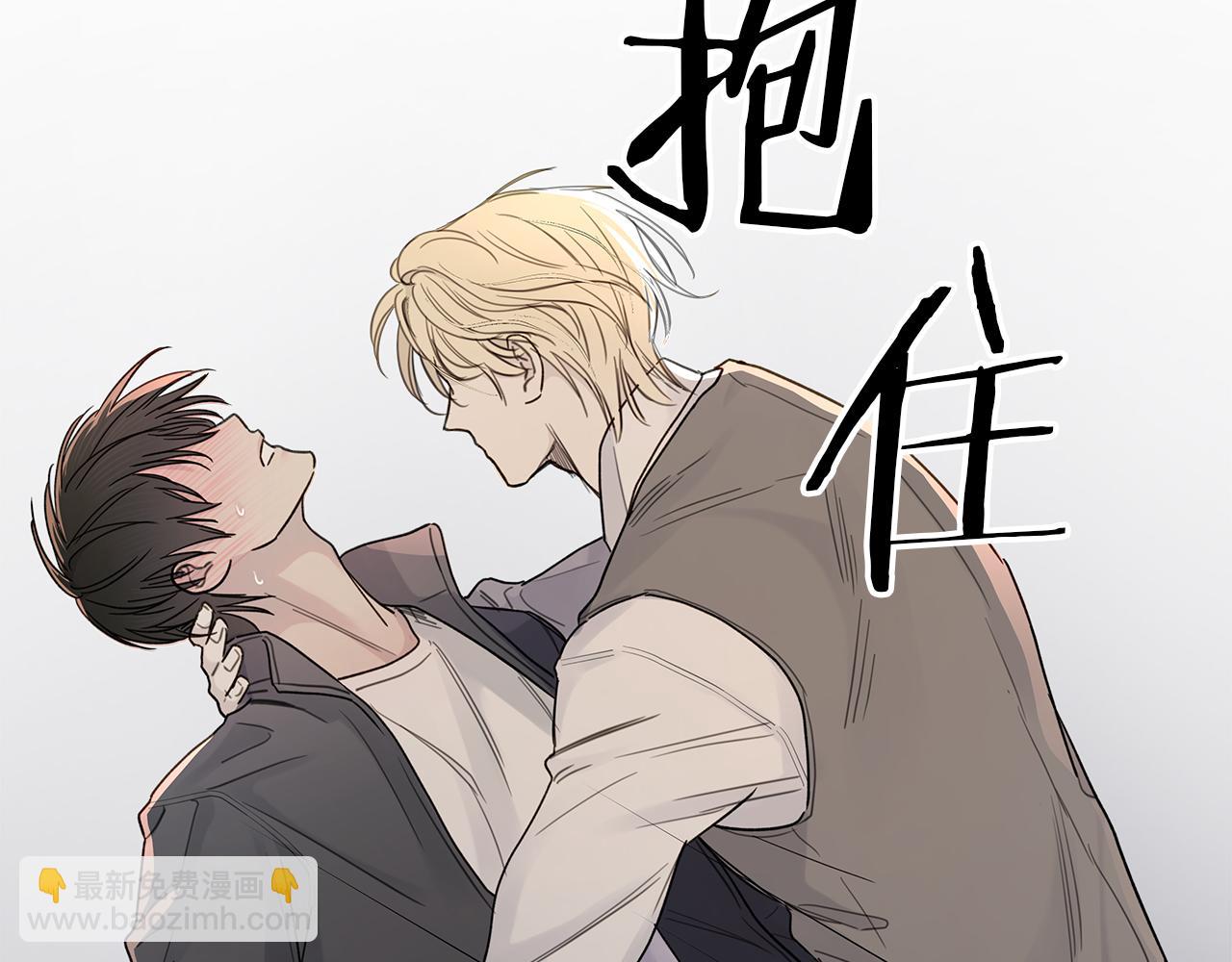 第4话 无法控制的欲望112