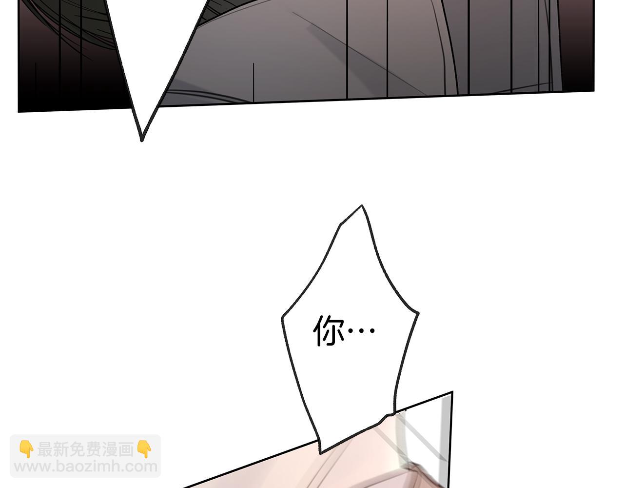 第4话 无法控制的欲望116