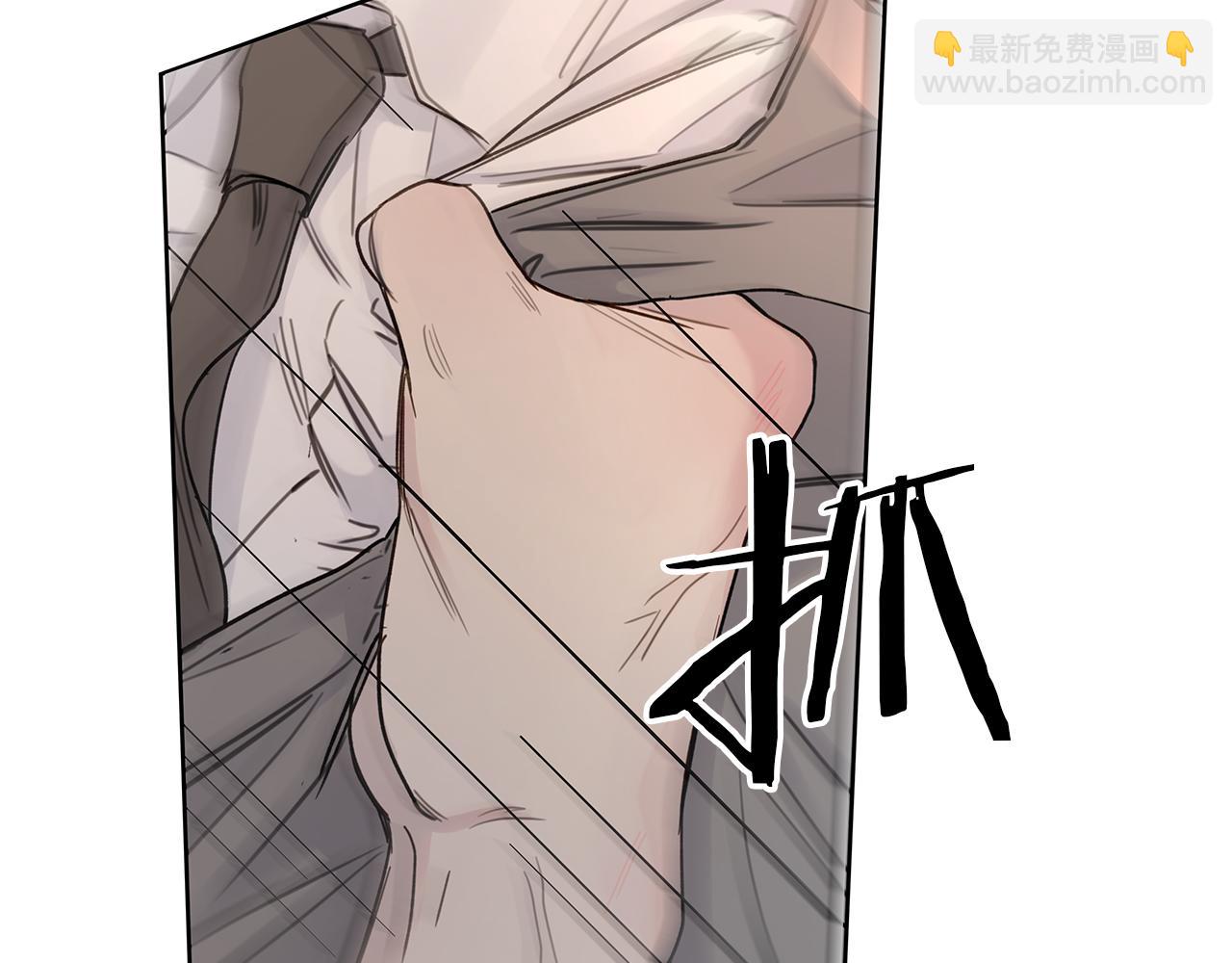 第4话 无法控制的欲望117