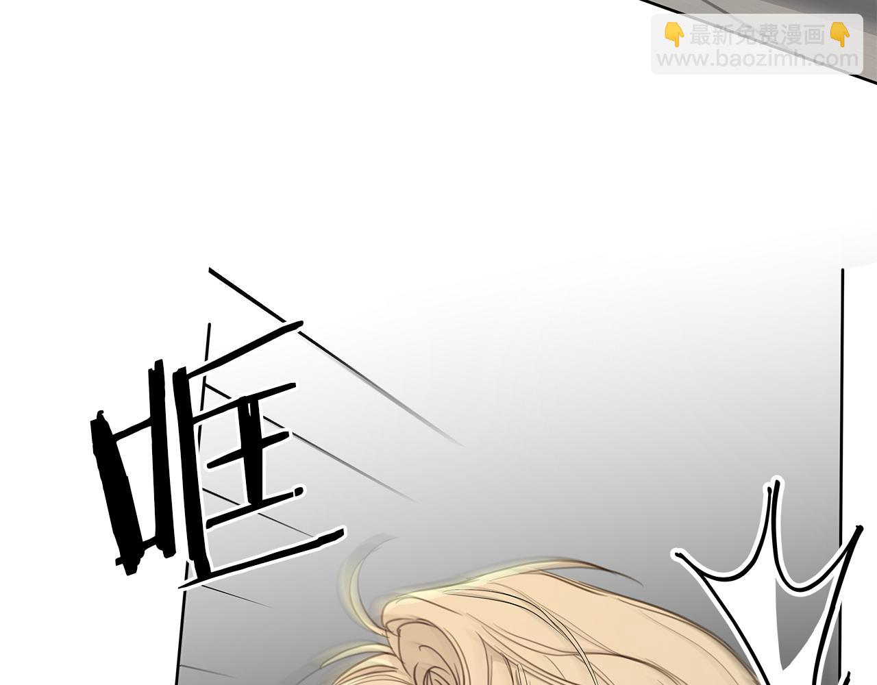第4话 无法控制的欲望119