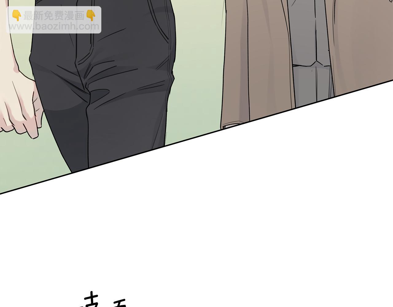 第4话 无法控制的欲望19