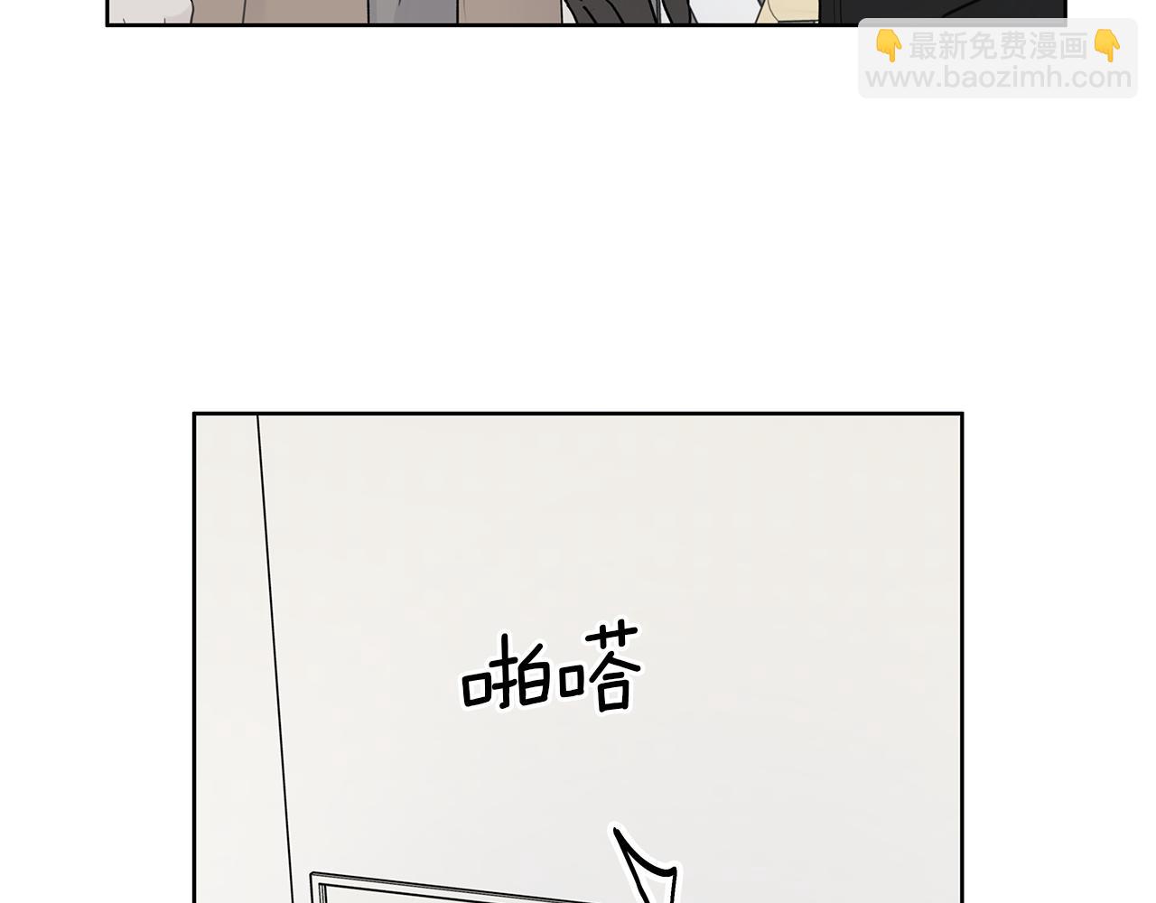 第4话 无法控制的欲望22