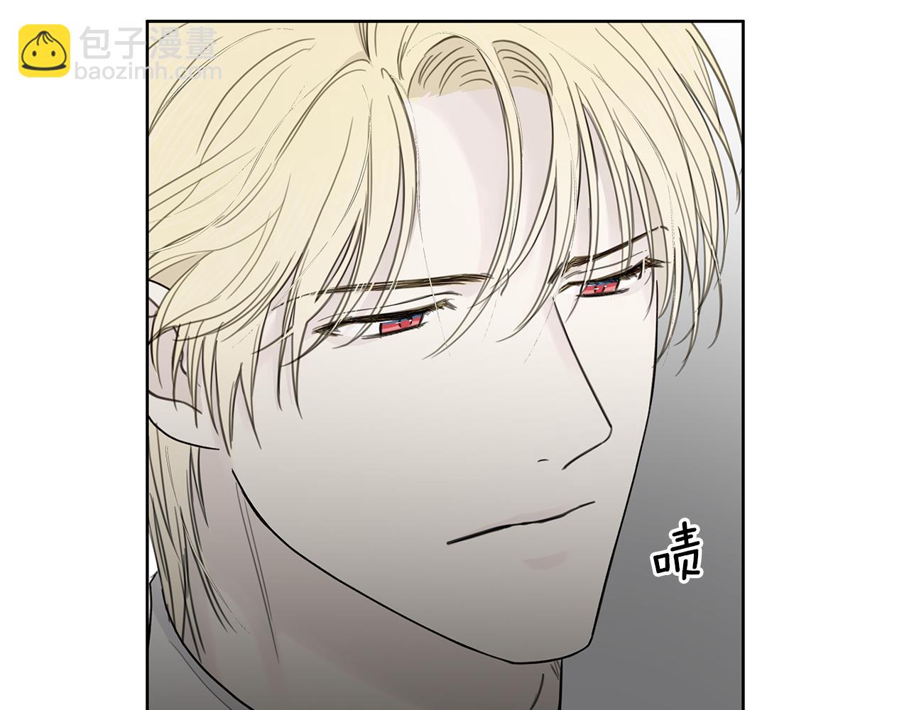 第4话 无法控制的欲望27