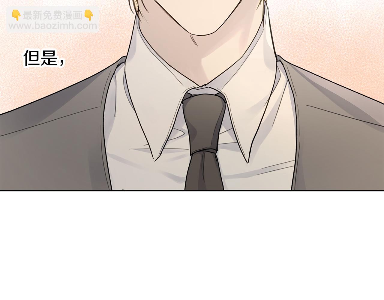 第4话 无法控制的欲望67