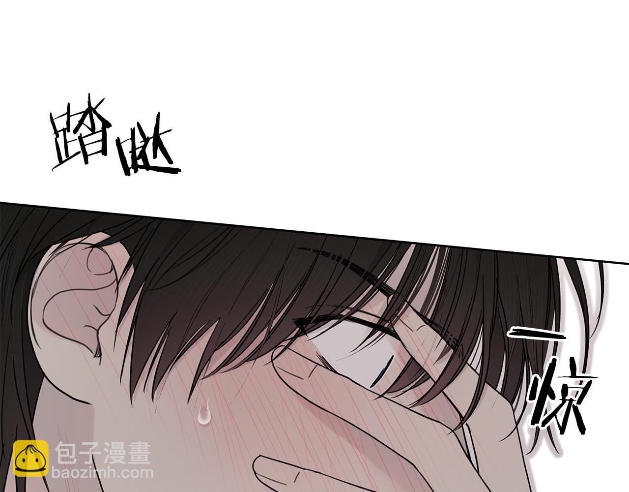 第4话 无法控制的欲望88