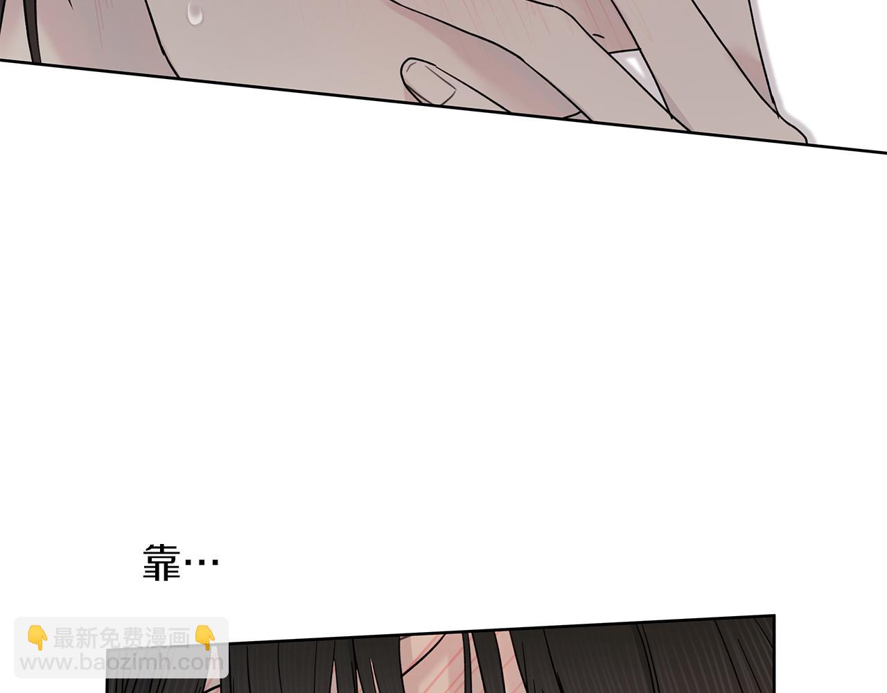 第4话 无法控制的欲望89