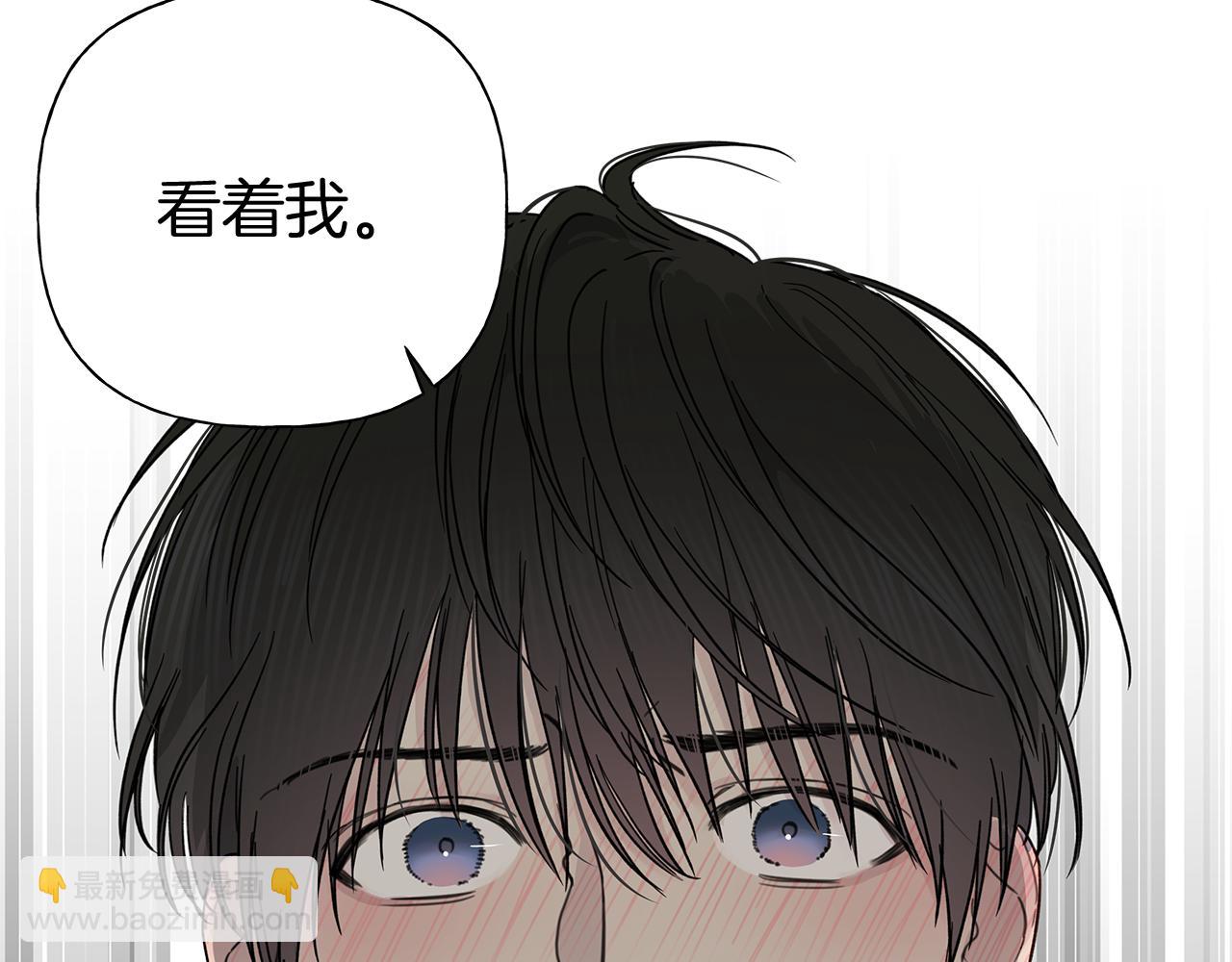 第4话 无法控制的欲望98