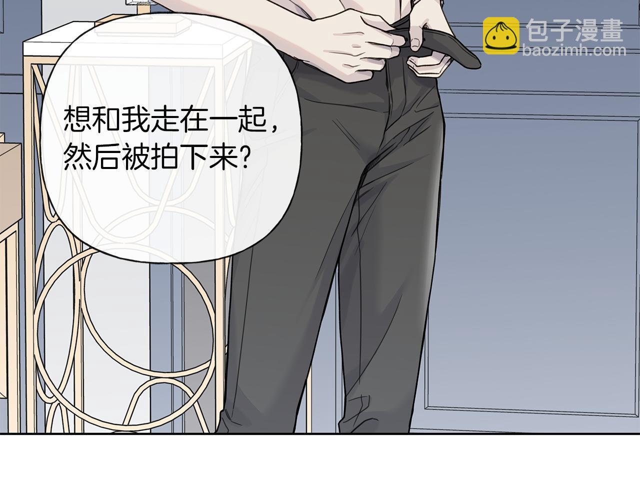 第11话 社死89