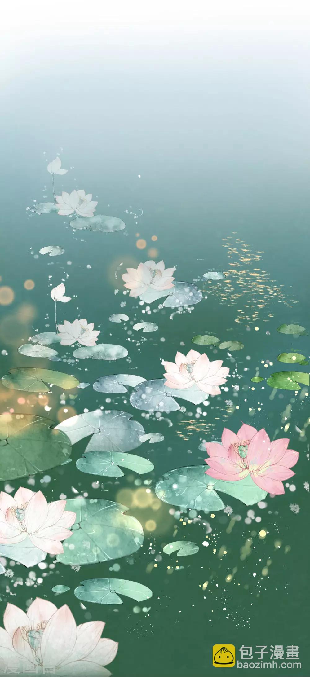 第14话 观莲节28