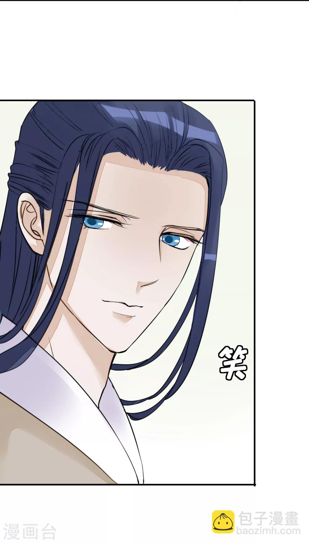 第14话 观莲节33