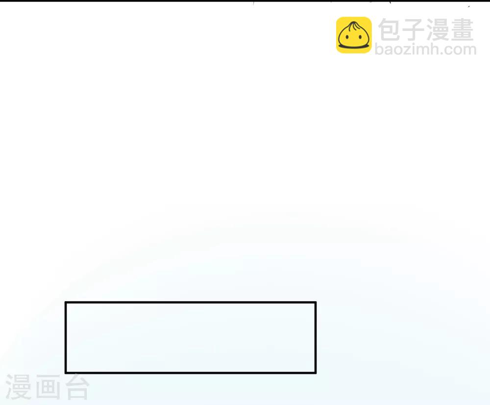 第14话 观莲节9