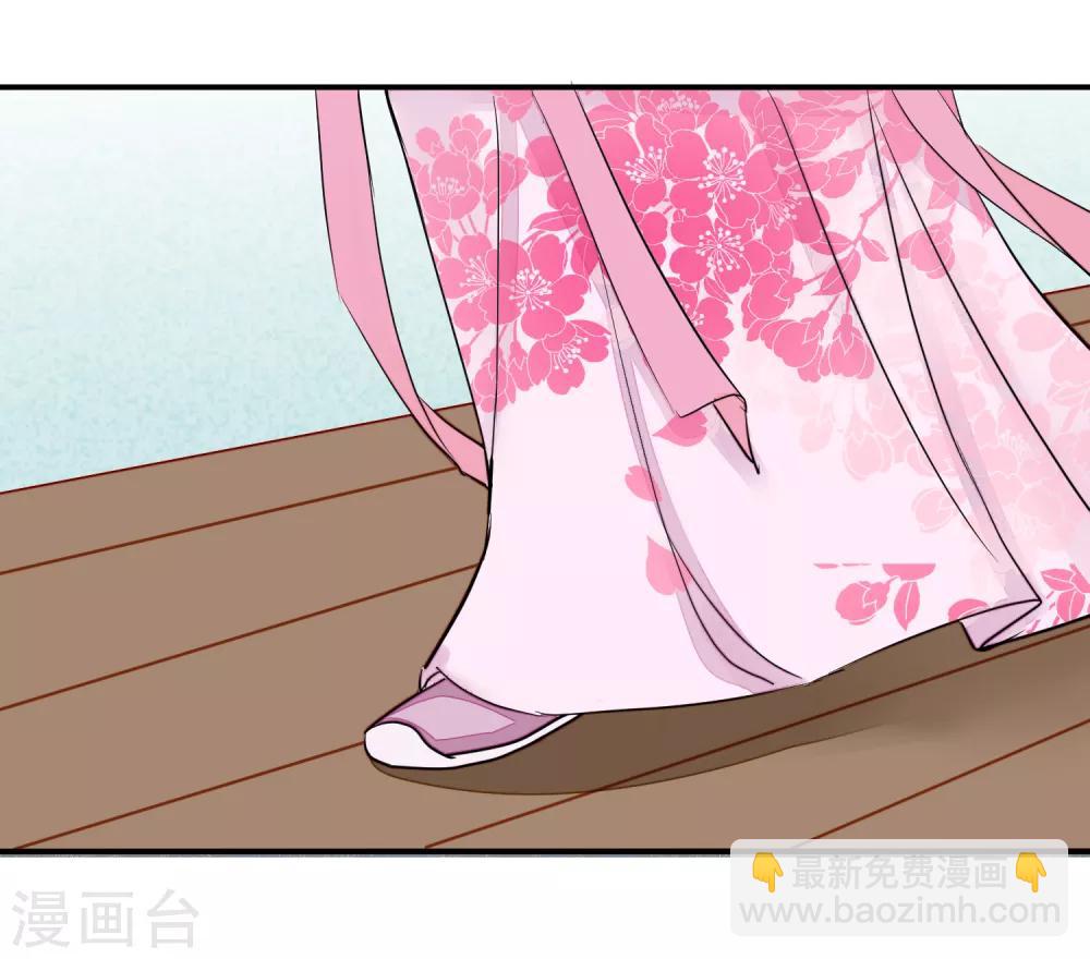 第15话 顶撞皇后14