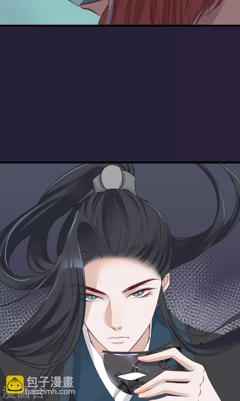 第56话 你还记得我么10