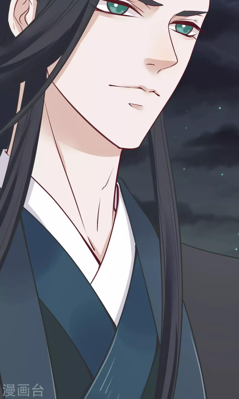 第56话 你还记得我么31
