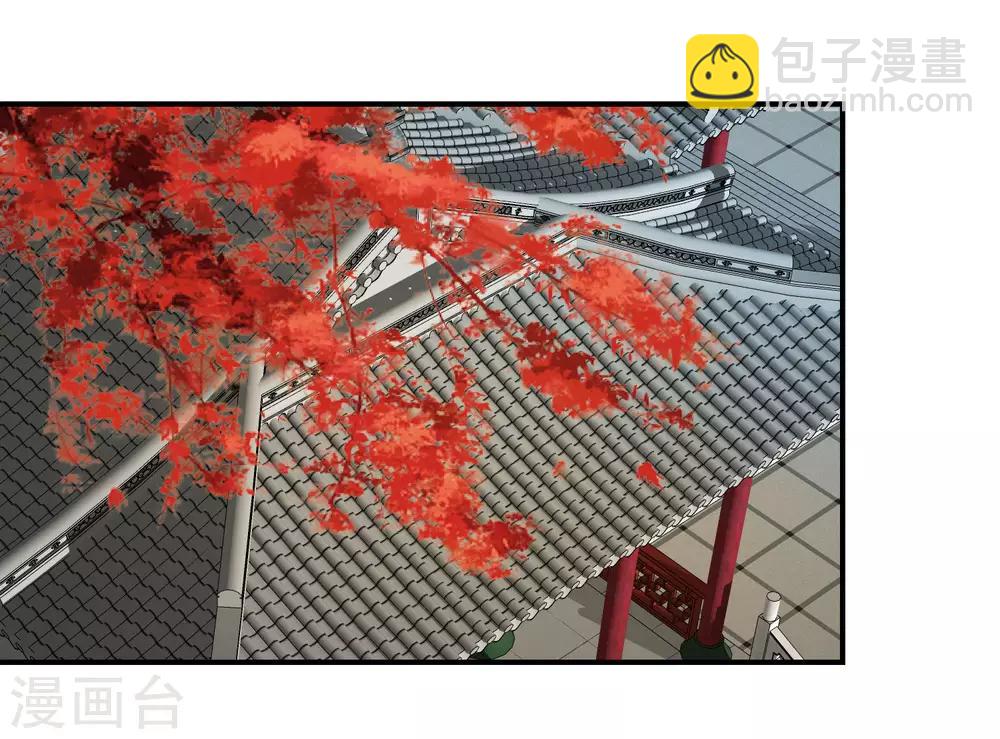 第144话 封妃大典3