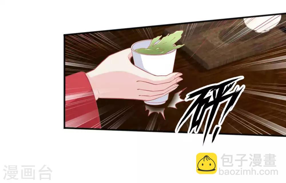 第189话 玉佩的秘密11