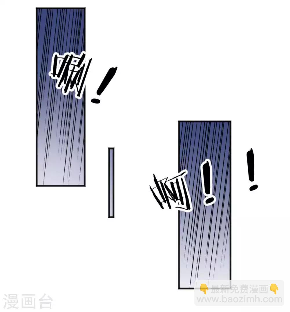 第189话 玉佩的秘密21
