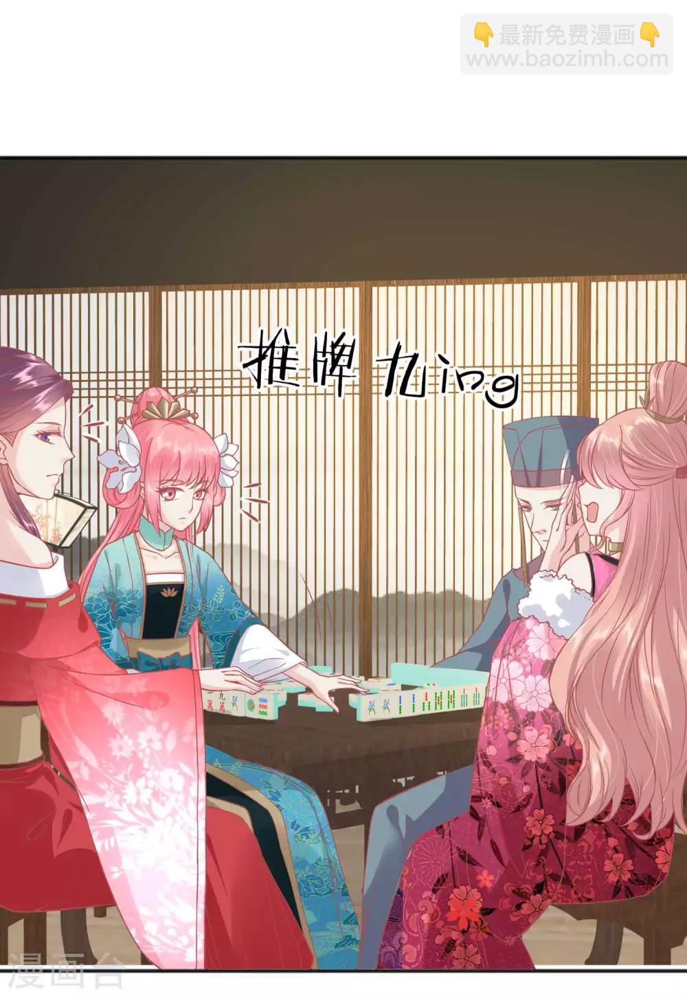 番外 愚人节特辑1