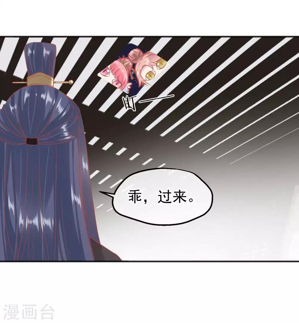 番外 愚人节特辑16
