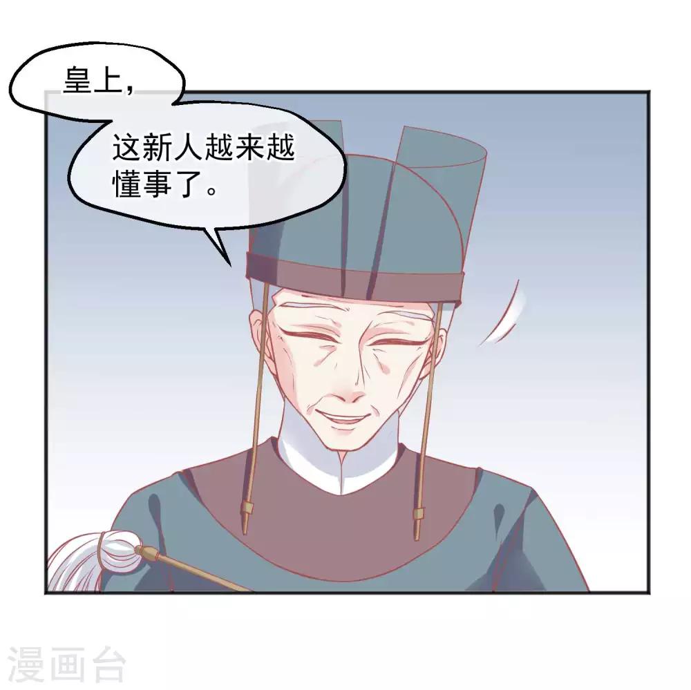 番外 愚人节特辑17