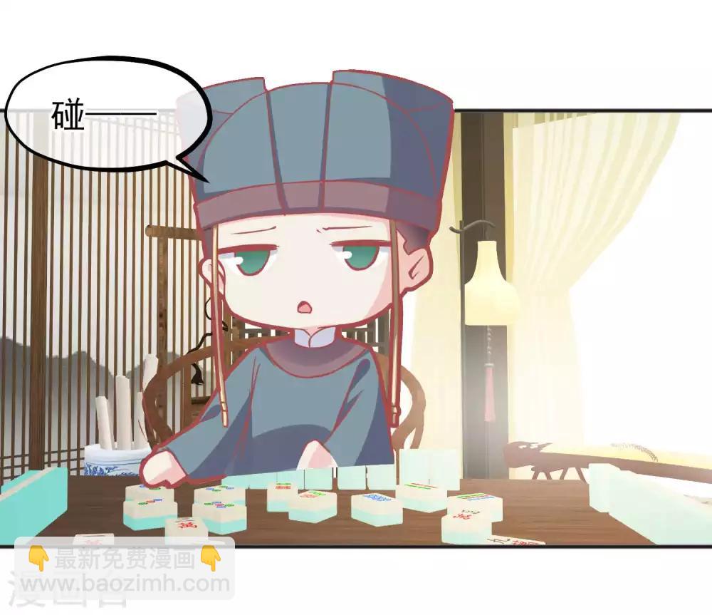 番外 愚人节特辑3
