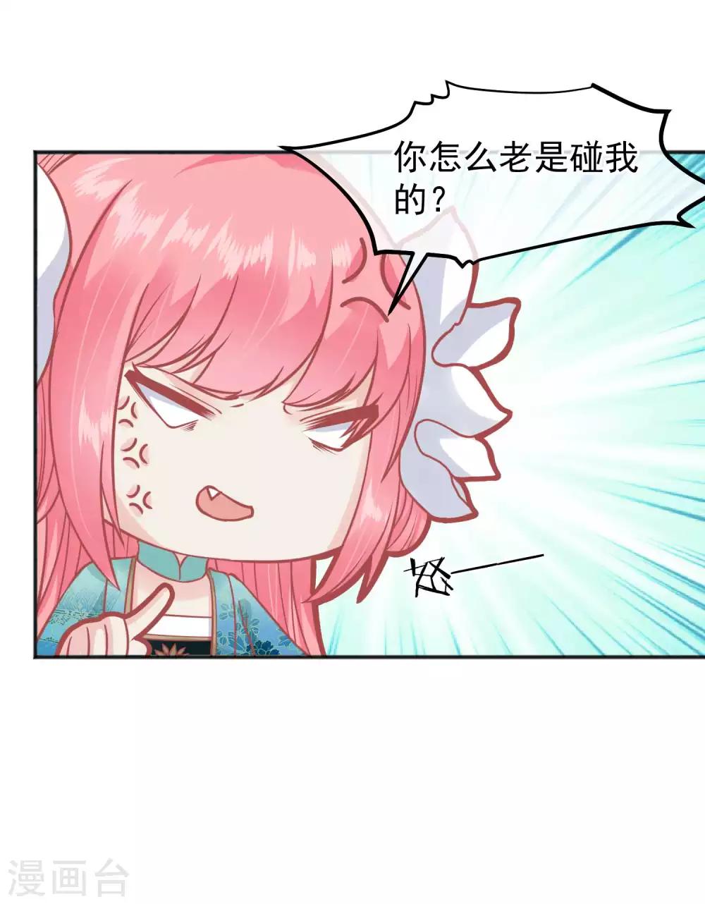 番外 愚人节特辑4