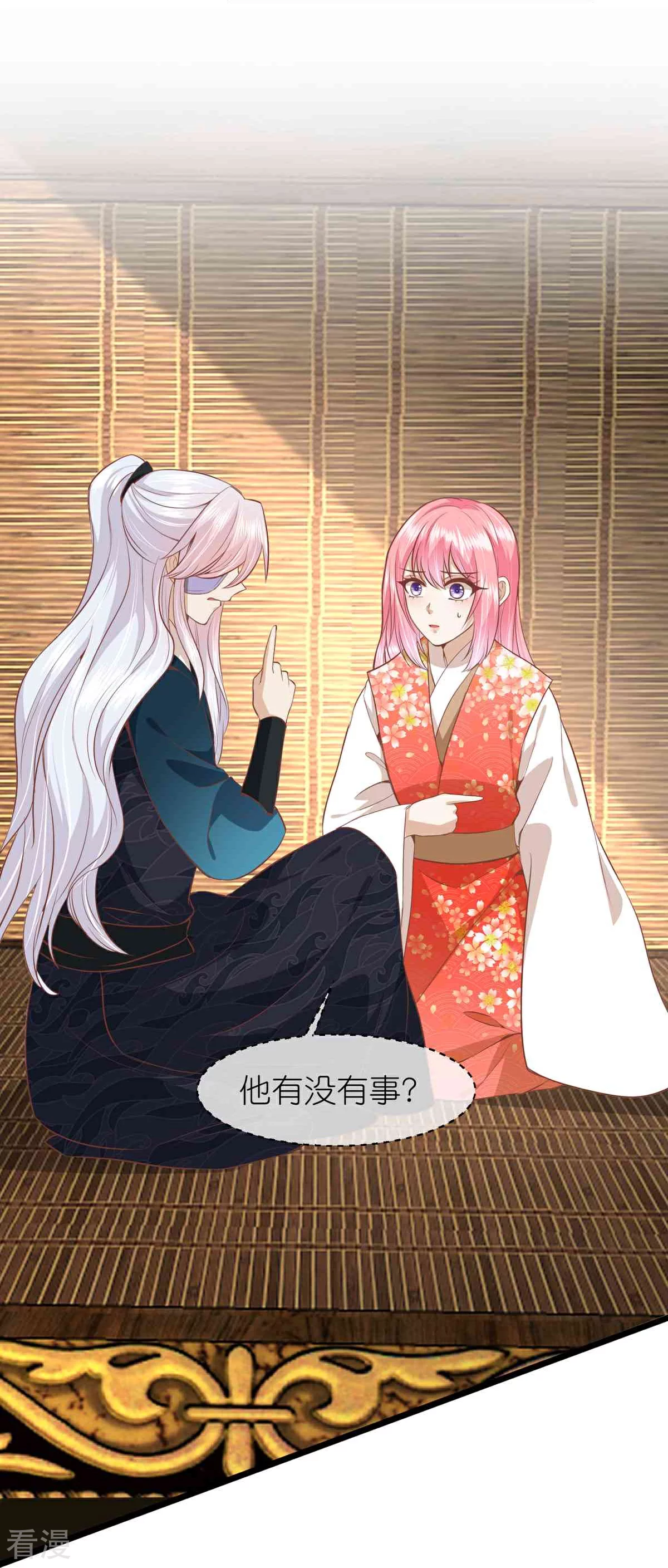 第三季第65话 悬崖之上3