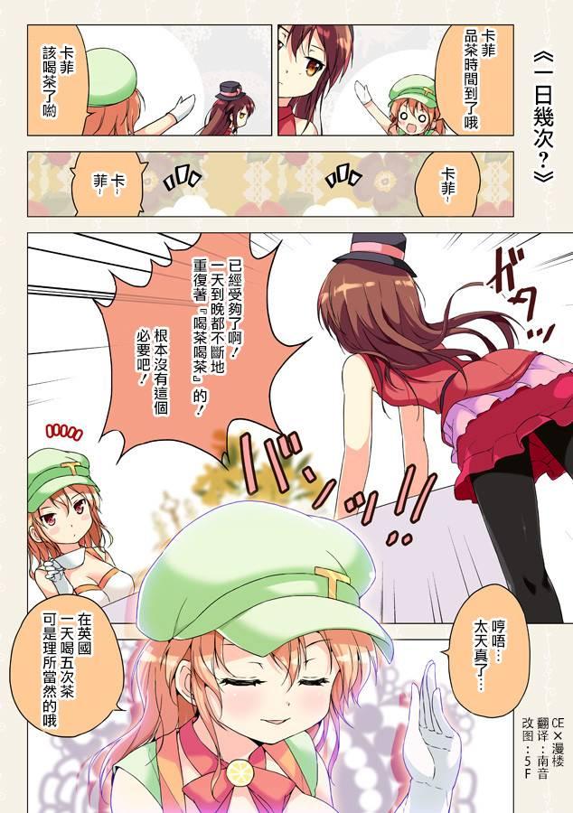 4话0