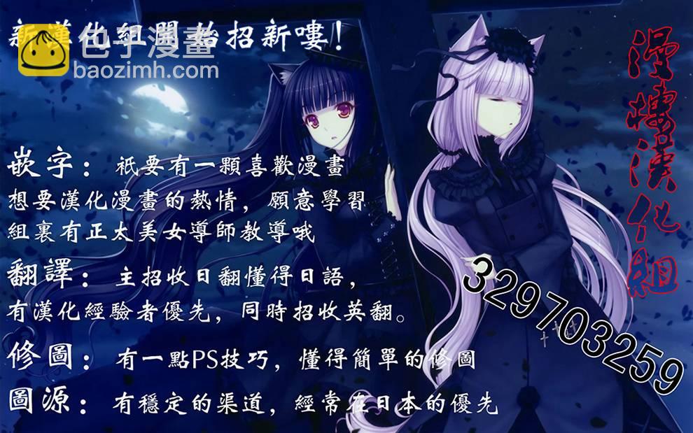 4话2