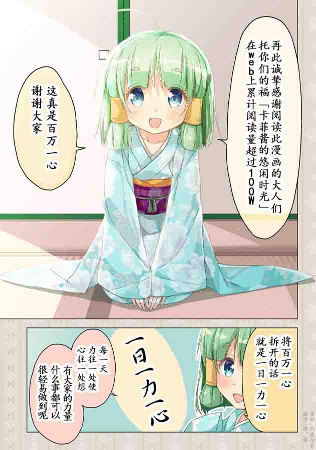 100W阅读0