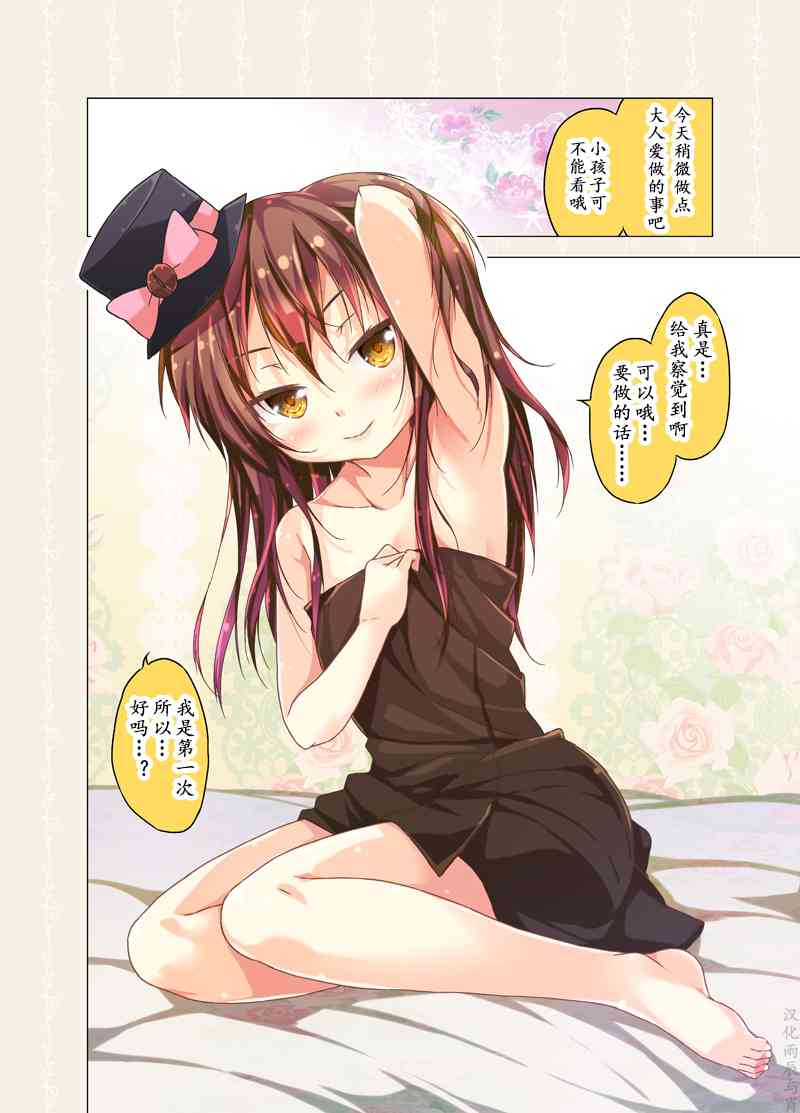 41话0