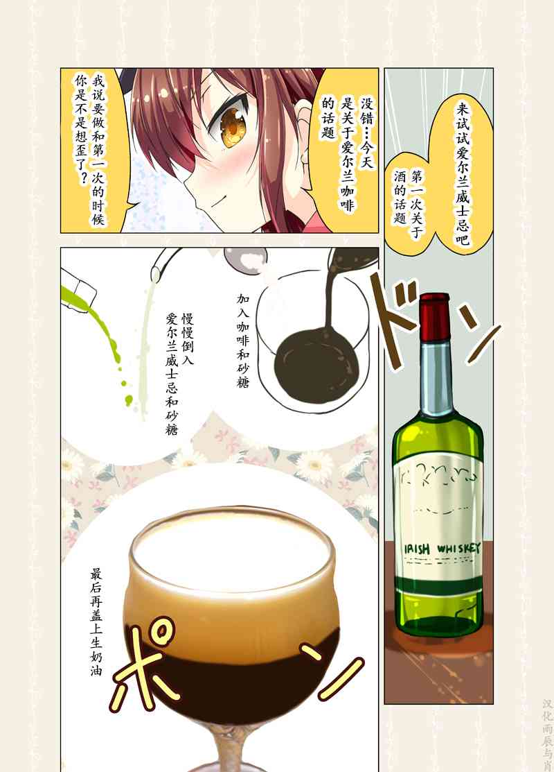 41话1