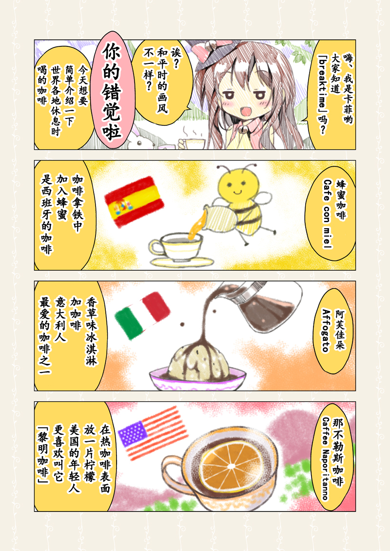 第69话0