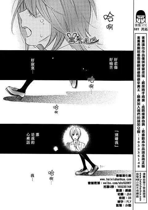 第05回0