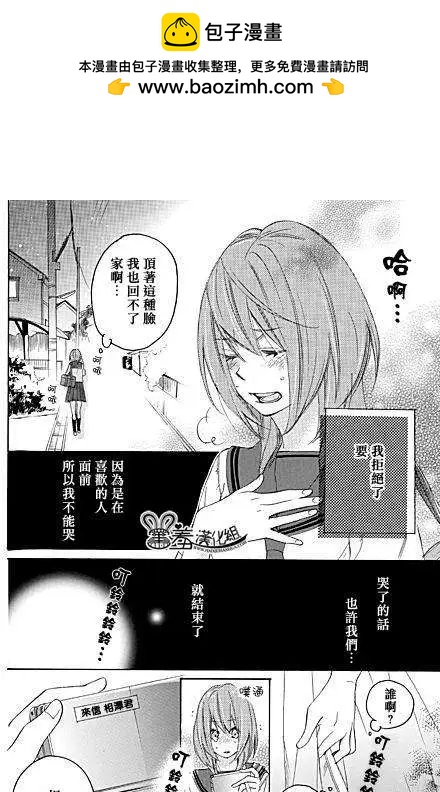 第05回1
