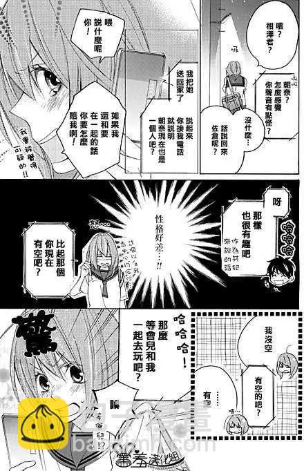 第05回2