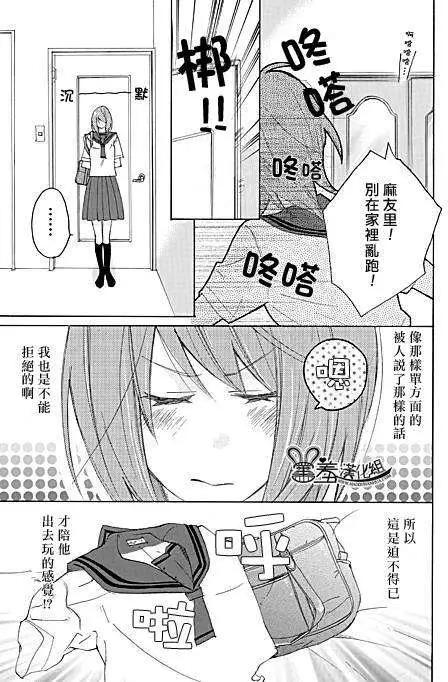 第05回4