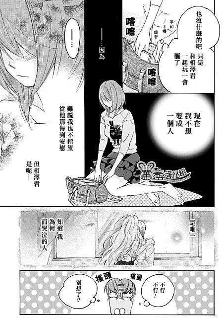 第05回6