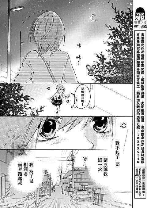 第05回8
