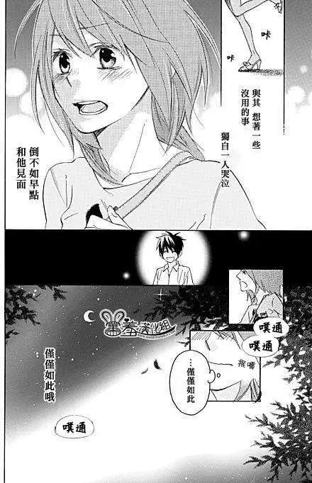 第05回9