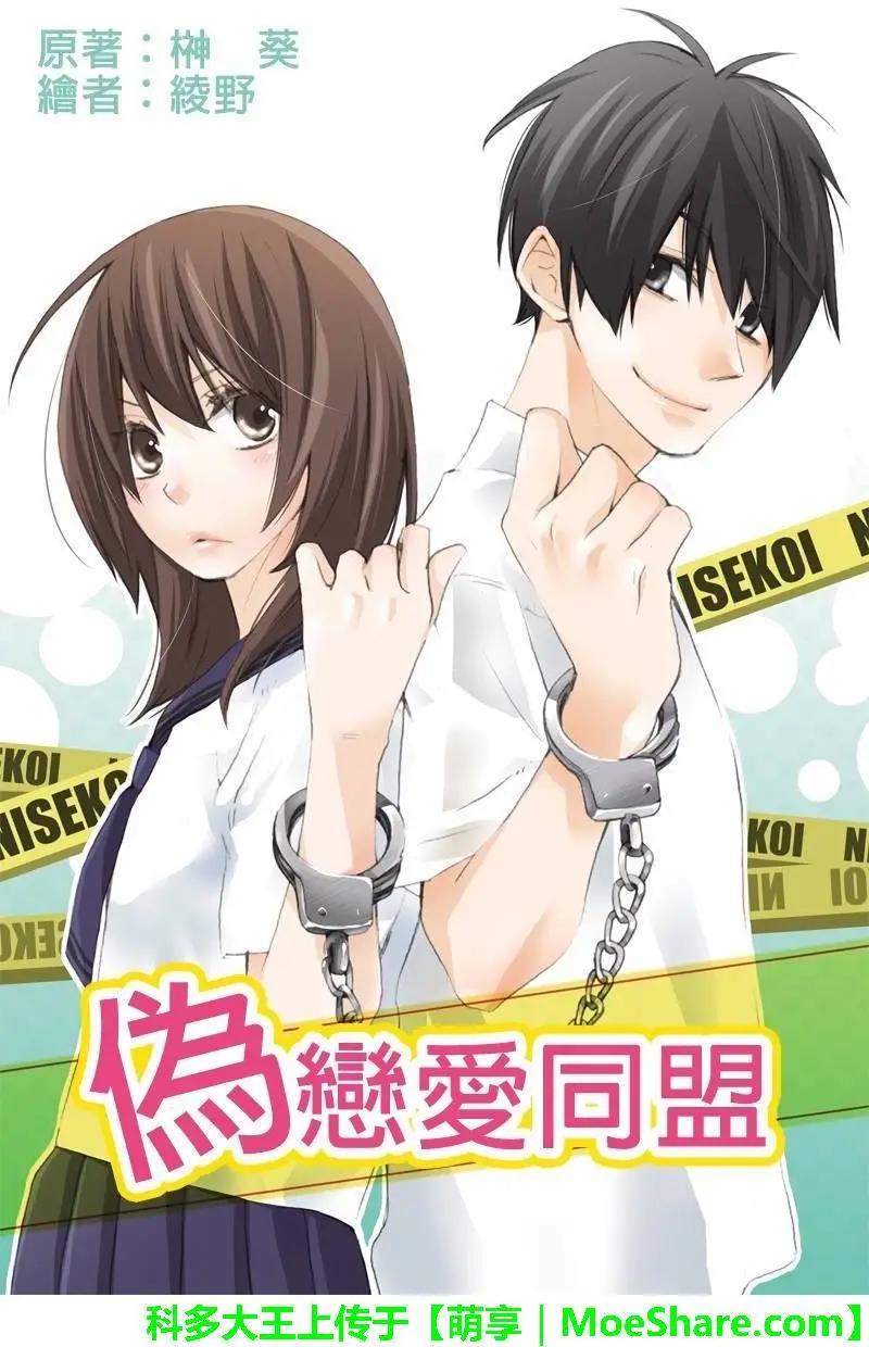 第58回0