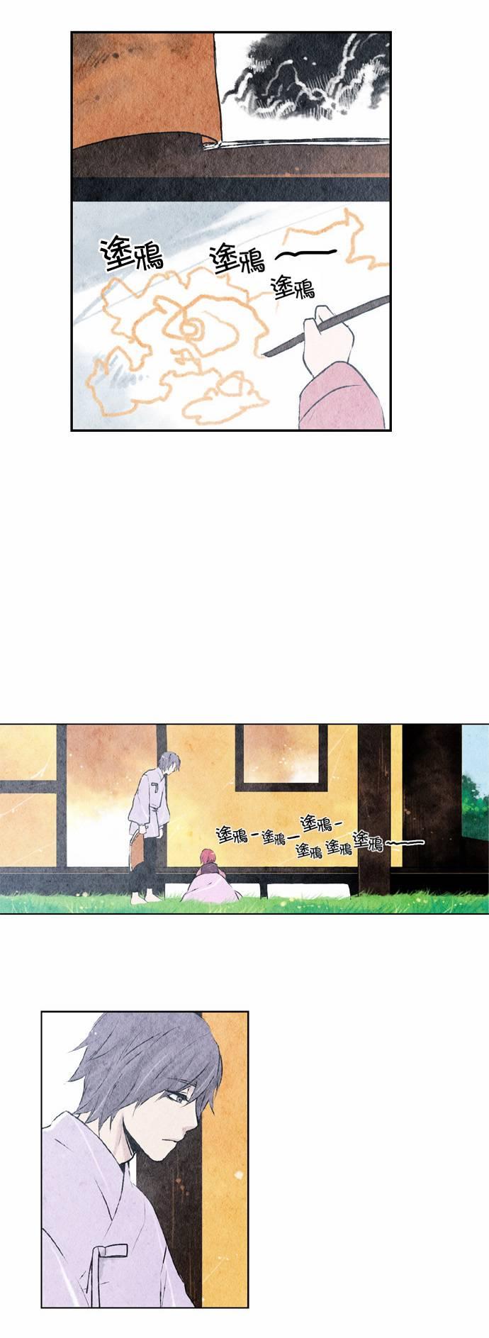 4话10